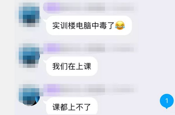 港谷科技——您身邊的IT服務(wù)專家